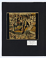 Boîte-en-valise (De ou par Marcel Duchamp ou Rrose Sélavy), Marcel Duchamp (American (born France), Blanville 1887–1968 Neuilly-sur-Seine), Sixty-eight miniature replicas and reproductions of works by Duchamp in a cloth-covered cardboard box