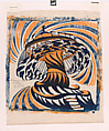 The Merry-Go-Round, Cyril E. Power  British, Linocut on Japanese paper