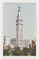 Metropolitan Life Insurance Building, New York, Detroit Publishing Company (American), Color lithograph