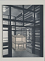 S.M.S. No. 2, April 1968, Published by Letter Edged in Black Press Inc.