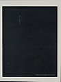 S.M.S. No. 2, April 1968, Published by Letter Edged in Black Press Inc.