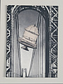 S.M.S. No. 2, April 1968, Published by Letter Edged in Black Press Inc.