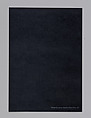 S.M.S. No. 2, April 1968, Published by Letter Edged in Black Press Inc.