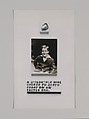 S.M.S. No. 2, April 1968, Published by Letter Edged in Black Press Inc.