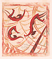 Acrobats, Cyril E. Power  British, Linocut