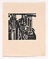 Tugs, Edward Alexander Wadsworth  British, Woodcut