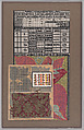 Design for Woven Textile Patterns, Wiener Werkstätte, Ink, watercolor and gouache on white paper or card, tracing paper, fabric swatches