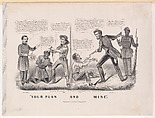 "Your Plan and Mine", Currier & Ives American, Lithograph