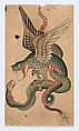 Tattoo Design with a Dragon and Snake (Inspired by Japanese Examples), Clark & Sellers American, Pen and ink and watercolor