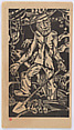 Dance of Death in Seven Tempos (Dood - Dans in Zeven Tempos), Nicolas Mathieu Eekman (Belgian, Brussels 1889–1973 Paris), Frieze of seven woodcuts plus title printed on Toshi paper with a woodcut cover printed  on thick oatmeal paper