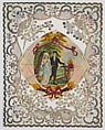 Valentine maker's album (Jonathan King), Anonymous, Thick interior pages (45), exterior cover dark green coated fabric