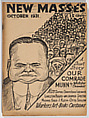 New Masses magazine, October 1931, New Masses, Inc.  American, Commercial lithograph