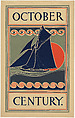 The Century, October, H. M. Lawrence American, Relief