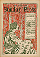 Philadelphia Sunday Press, June 9, 1895, George Reiter Brill (American, Pittsburgh, Pennsylvania 1867–1918 Florida), Relief