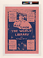 All Over the World Library by Oliver Optic, Anonymous, American, 19th century American, Lithograph