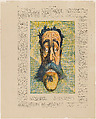 The Bee, John Campbell Cory (American, Waukegan, Illinois 1867–ca. 1925), Lithograph