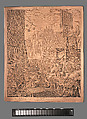 Beer Street, William Hogarth (British, London 1697–1764 London), Engraved copper plate
