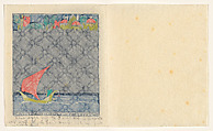 Cairo greeting card, Related to Herbert E. Crowley (British, Eltham, Kent 1873–1937 Ascona, Switzerland), Color lithograph and pen and ink