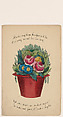 Comic Valentine (funny man), Anonymous (British, 19th century), Hand colored lithograph