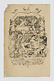 Valentine's Day, or Quizzes for the Post; Containing Acrostics for the Use of Ladies and Gentlemen, Who Wish to Learn the Art of Making Love, Orlando Hodgson (British, active 1810–50), Illustrations: etching