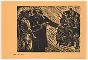 Morelos, the implacable (Morelos, El implacable), Plate 12 from "450 Años de Lucha: Homenaje al Pueblo Mexicano" (450 Years of Struggle: Homage to the Mexican People), Ignacio Aguirre  Mexican, Offset lithograph
