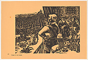 The estates (El latifundio), Plate 45 from "450 Años de Lucha: Homenaje al Pueblo Mexicano" (450 Years of Struggle: Homage to the Mexican People), Jesús Escobedo Mexican, Offset lithograph