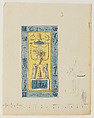 Designs for wall panels, Anonymous, French, 19th century, Pen and ink and watercolor