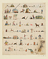 Rebus Valentine Letter, Anonymous (British, 19th century), Pen and ink with watercolor