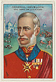 General Havelock, The Hero of Lucknow, from the "Heroes of History" series (T68), issued with Miners Extra Smoking Tobacco, Natural Leaf Scrap, and Royal Bengals Little Cigars, Royal Bengals Little Cigars  American, Commercial color lithograph