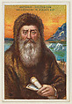 Henry Hudson, The Castaway in Hudson Bay, from the "Heroes of History" series (T68), issued with Miners Extra Smoking Tobacco, Natural Leaf Scrap, and Royal Bengals Little Cigars, Royal Bengals Little Cigars American, Commercial color lithograph