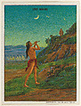 Love Making, from the "Indian Life in the 60's" series (T73), issued with Hassan Cork Tip Cigarettes by the American Tobacco Company, American Tobacco Company, Commercial color lithograph