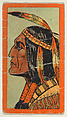 Maconoe, from the "Indian Series" (T74), issued with Burley Cubs Cigars and Sweetbriar Cigarettes by the Booker Tobacco Company, Booker Tobacco Company, Lynchburg, Virginia American, Commercial color lithograph