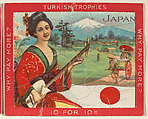 Japan, from the Jigsaw Puzzle Pictures series (T76) issued by Turkish Trophies Cigarettes, Turkish Trophies Cigarettes American, Commercial color lithograph