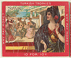 Spain, from the Jigsaw Puzzle Pictures series (T76) issued by Turkish Trophies Cigarettes, Turkish Trophies Cigarettes American, Commercial color lithograph