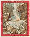 Campsite with Fire, from the Jigsaw Puzzle Pictures series (T76) issued by Turkish Trophies Cigarettes, Turkish Trophies Cigarettes  American, Commercial color lithograph