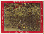 A Figure Rowing, from the Jigsaw Puzzle Pictures series (T76) issued by Turkish Trophies Cigarettes, Turkish Trophies Cigarettes  American, Commercial color lithograph