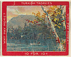 Figures in a Row Boat with a Tree in the Foreground at Right, from the Jigsaw Puzzle Pictures series (T76) issued by Turkish Trophies Cigarettes, Turkish Trophies Cigarettes American, Commercial color lithograph