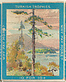 A Landscape with a Tree at Right, from the Jigsaw Puzzle Pictures series (T76) issued by Turkish Trophies Cigarettes, Turkish Trophies Cigarettes  American, Commercial color lithograph