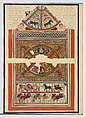 Engravings of the Principal Mosaic Pavements...in Various Parts of Great Britain, also...of Several Subjects in Stained Glass, Volume 1, Artist and publisher William Fowler (British, Winterton, Lincolnshire 1761–1832 Winterton, Lincolnshire), Hand-colored etching, engraving and aquatint