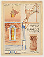 Second Year Competition Drawing for a Chapel with a Tower and a Vaulted Ceiling, R. de Clerck  Belgian, Graphite, pen and ink, watercolor
