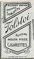 Facsimile of Verso to Promote Tolstoi Cigarettes, from the Military series (T80) issued by the American Tobacco Company, Issued by American Tobacco Company, Commercial color lithograph