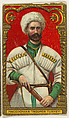 Macedonian Trooper, Turkey, from the Military series (T80) issued by the American Tobacco Company, American Tobacco Company, Commercial color lithograph