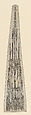 Elevation of a Gothic Pinnacle with a Hexagonal Plan, Wenzel von Olmutz (German, Moravian, active ca. 1481–1500), Engraving