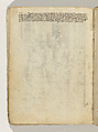 Album with Twelve Engravings of The Passion, a Woodcut of Christ as the Man of Sorrows, and a Metalcut of St. Jerome in Penitence, Israhel van Meckenem (German, Meckenem ca. 1440/45–1503 Bocholt), Engraving, two touched with gold;  woodcut, hand-colored; metalcut, hand-colored; manuscript in dark brown ink with red, and blue initials and flourishes; bound in blind-stamped leather