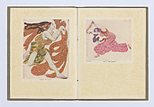 Souvenir Serge de Diaghileff's Ballet Russe, Léon Bakst (Russian (born present day Belarus), Hrodna (Grodno) 1866–1924 Paris)