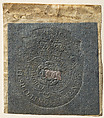 Two shillings and six pence revenue stamp, Anonymous, British, 18th century British, Embossed stamp on blue-gray paper with metal staple on vellum (recto); engraved cypher (verso)