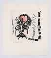 Untitled (Brain), Miriam Beerman  American, Hand-colored drypoint; proof