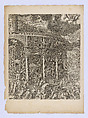 The Last Judgment, fourth plate, Pieter de Jode I Netherlandish, Engraving