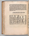 La Peregrination en Terre Sainte  (Pilgrimage to the Holy Land), Translated by Nicolas Le Huen (active 15th century), Engraving, hand colored