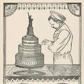 Ornamental Confectionery and Practical Assistant to the Art of Baking, Herman Hueg American, Illustrations: lithographs